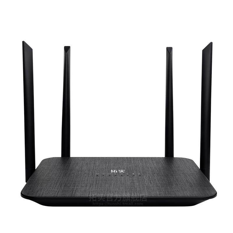 拓实4G无线路由器插卡多网通WiFi监控家用工业CPE可插卡车载户外热点物移动车载网络Sim转有线不带卡