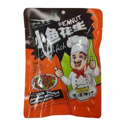 亏本冲量小鱼花生开袋即食休闲