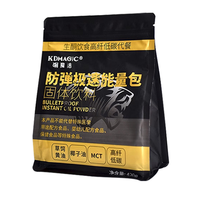 硐魔法生酮能量包代餐饱腹助生酮