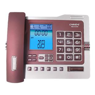 中诺G026固定电话机家用商务办公室免提报号座式有线座机来电显示