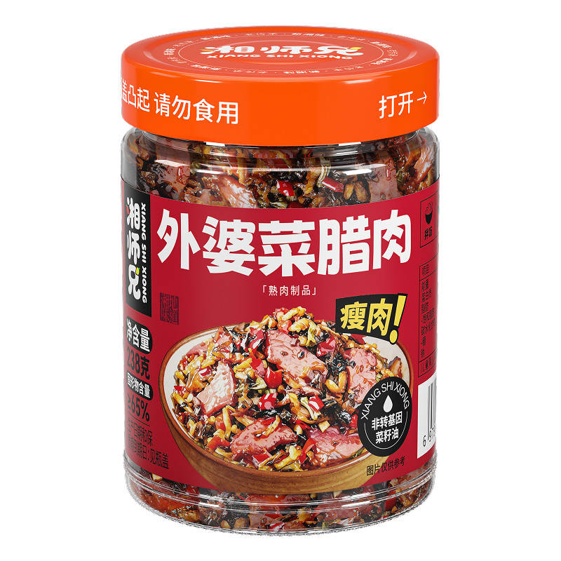 【整瓶都是肉】湘师兄外婆菜腊肉