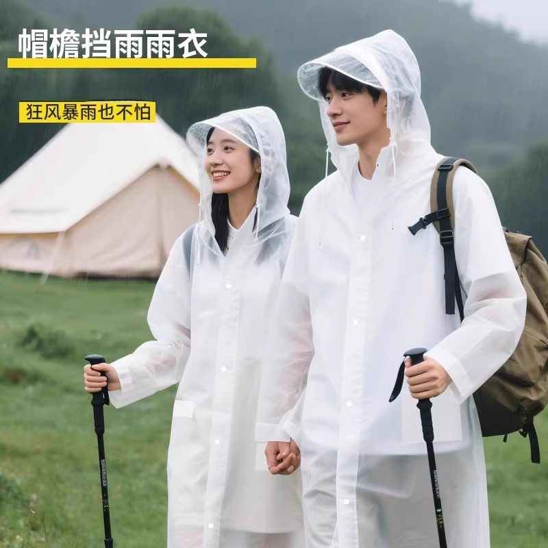 徒步雨衣EVA男女款一体式长款全身防暴雨成人外穿新雨披学生单人