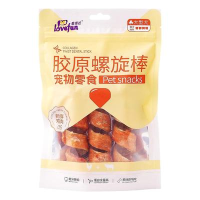 爱得欢狗狗零食螺旋磨牙棒鸡肉鸭肉牛皮大中小型犬耐啃咬宠物零食