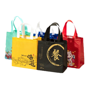 外卖打包袋餐饮商用无纺布手提袋定制食品保温打包带包装袋子定做