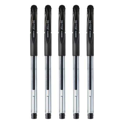 日本斑马中性笔0.5mm碳素笔