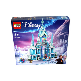 【自营】LEGO乐高迪士尼43244艾莎冰雪宫殿儿童女孩拼装积木玩具