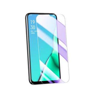 适用oppoa11钢化膜全包抗蓝光玻璃a11x手机膜高清防摔防指纹a11s刚化膜全屏覆盖屏保a11无白边保护PCHM10护眼