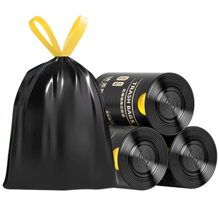 【亏本冲量】免撕垃圾袋家用抽绳手提式自收口加厚厨房厕所一次性