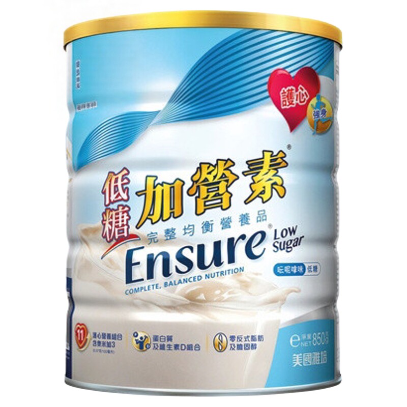 雅培港版金装低糖加营素