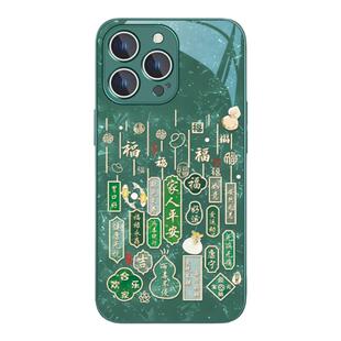 适用苹果17pro破空之龙手机壳13plus宝可梦iphone16/14卡通15promax酷炫12m新款11pro动漫xr防摔8plus玻璃se3