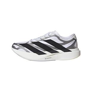 李现同款ADIZERO EVO SL EXO竞速美学马拉松跑鞋男adidas阿迪达斯