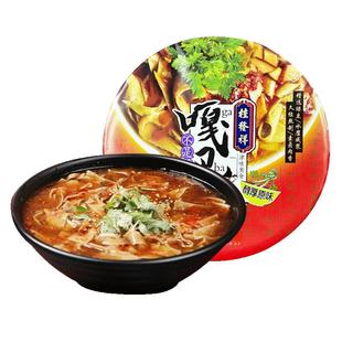 桂发祥十八街嘎巴菜锅巴菜正宗天津特产小吃懒人早餐早点速食130g