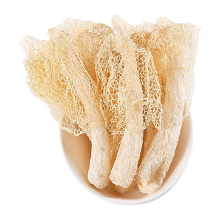 竹荪干货野生菌菇煲汤食材古田竹生竹孙新鲜竹笙无硫特产级40g