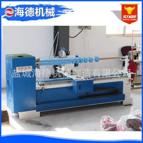 服装面料切捆条机双面磨刀分条机 皮革针织数控切条机