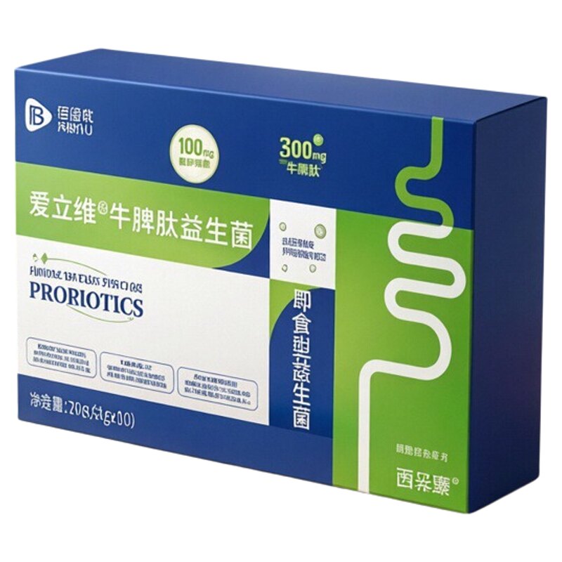 爱立维冻干粉小分子活性肽