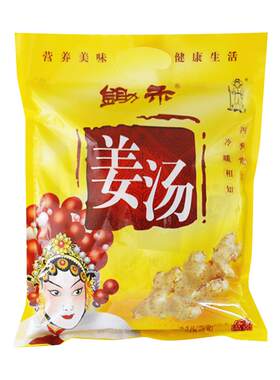 锄禾姜汤水生红糖大包450g