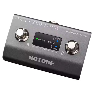 HOTONE EC-2 Pulze Control MIDI控制踏板 无线智能踩钉外接踏板