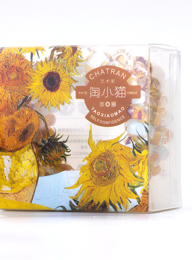 CHATRAN梵高向日葵电话线发圈大师马尾发绳高级感发饰艺术家手链