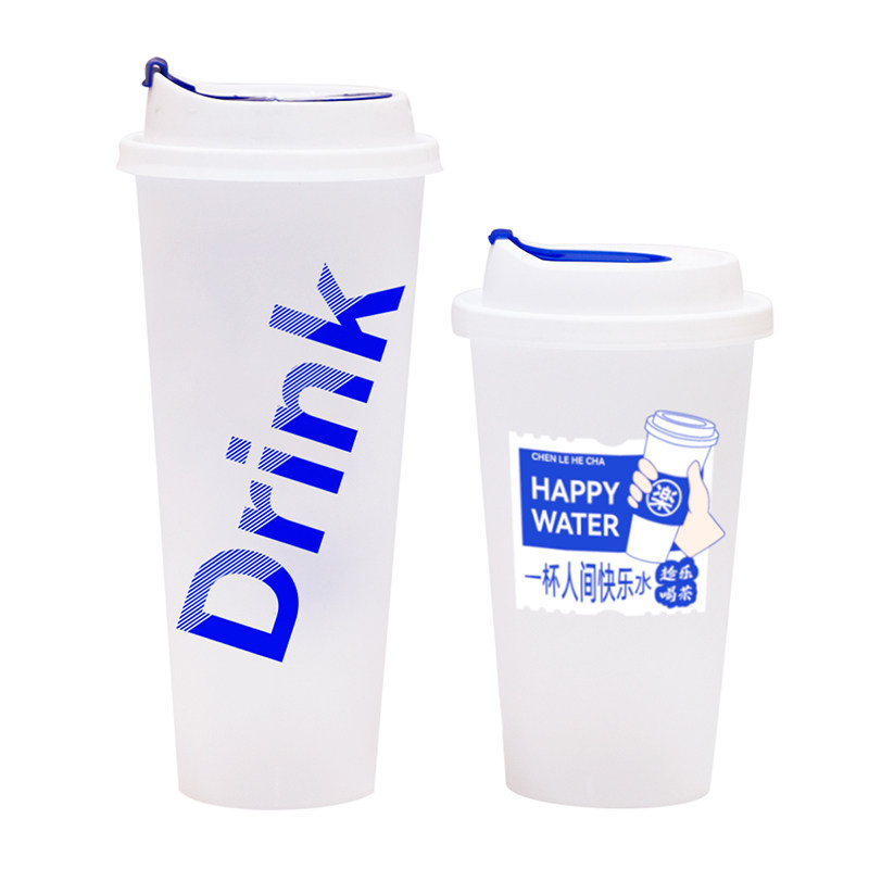 康之佳500ml700ml网红新款