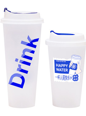 康之佳500ml700ml网红新款