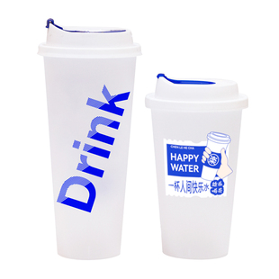 90口径磨砂注塑奶茶杯子一次性网红饮料塑料杯带盖500ml商用定制