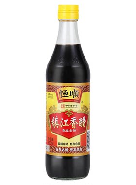恒顺镇江香醋老字号色浓味鲜