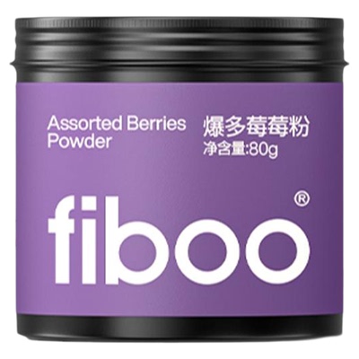 fiboo巴西莓粉花青素爆多莓莓粉