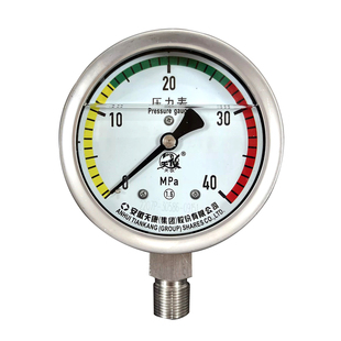 安徽天康YN100BF耐震压力表 不锈钢充油式三色区预警压力表1.6MPa