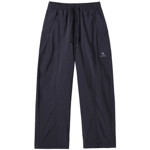 骆驼男装宽松弯刀裤夏季2026新款休闲裤男束脚轻薄凉感防晒长裤子