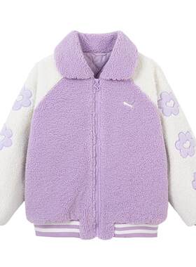 PUMA彪马女童棉服外套羊羔绒翻领