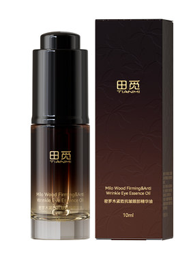 田觅密罗木紧致抗皱补水眼部精华