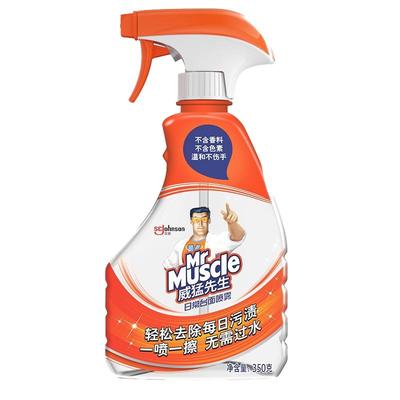 威猛先生日常台面喷雾油污净厨房去油污强力清洗清洁剂多用懒人水