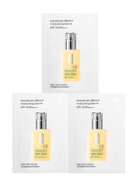 【U先派样】全新倩碧防晒黄油乳液1ml*3+20元券原价拍下取消发货