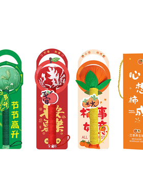 艾草按摩拍打锤家用按摩锤肩颈腰腿放松疏通锤手工制作重阳伴手礼