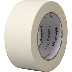 美纹纸胶带美术生专用写字美文胶纸胶带美缝纸分色纸装修喷漆遮蔽