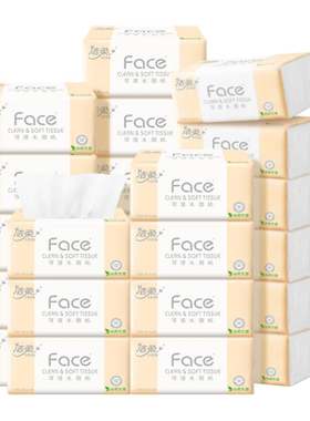 洁柔粉face抽纸加量M码150抽24包