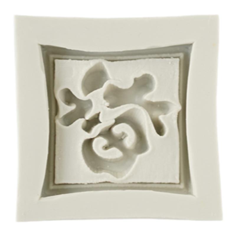 方形中国福字硅胶模具diy手工皂冷皂模具食品级硅胶