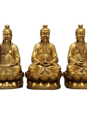 太清玉清道德元始灵宝天尊摆件