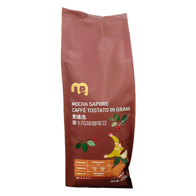 摩卡风味咖啡豆中度烘焙