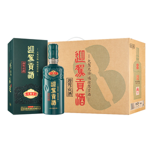 【官方旗舰】迎驾贡酒洞藏8 42度500ml*4瓶整箱装浓香型白酒