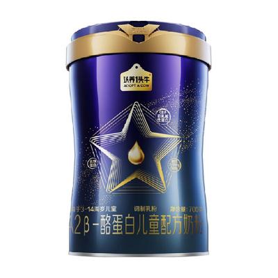 认养一头牛儿童成长配方奶粉700g