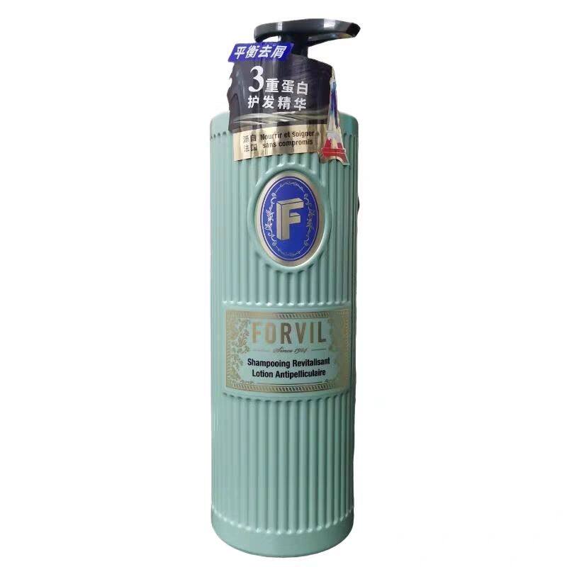 温莎森林蛋白柔顺去屑洗发乳控油蓬松轻盈丝滑柔顺洗发水持久留香