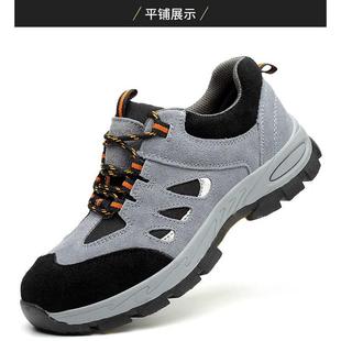 防护鞋 轻便劳保鞋 老保10KV绝缘电工棉鞋 款 男钢包头防砸防刺穿四季