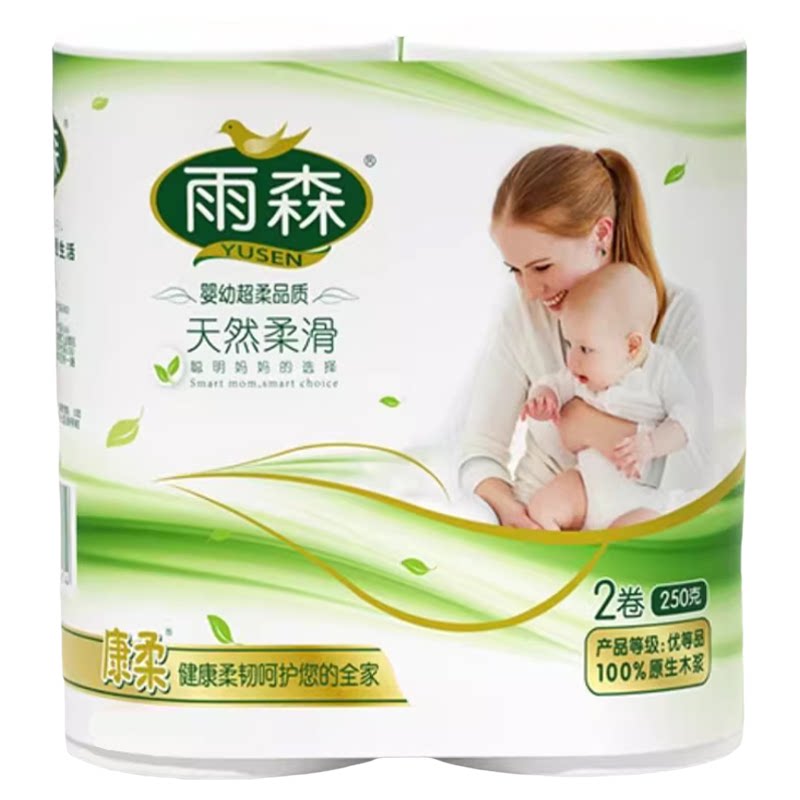 雨森卫生纸无芯卷纸妇婴6层中长卷手纸家用实惠加粗加厚母婴纸巾