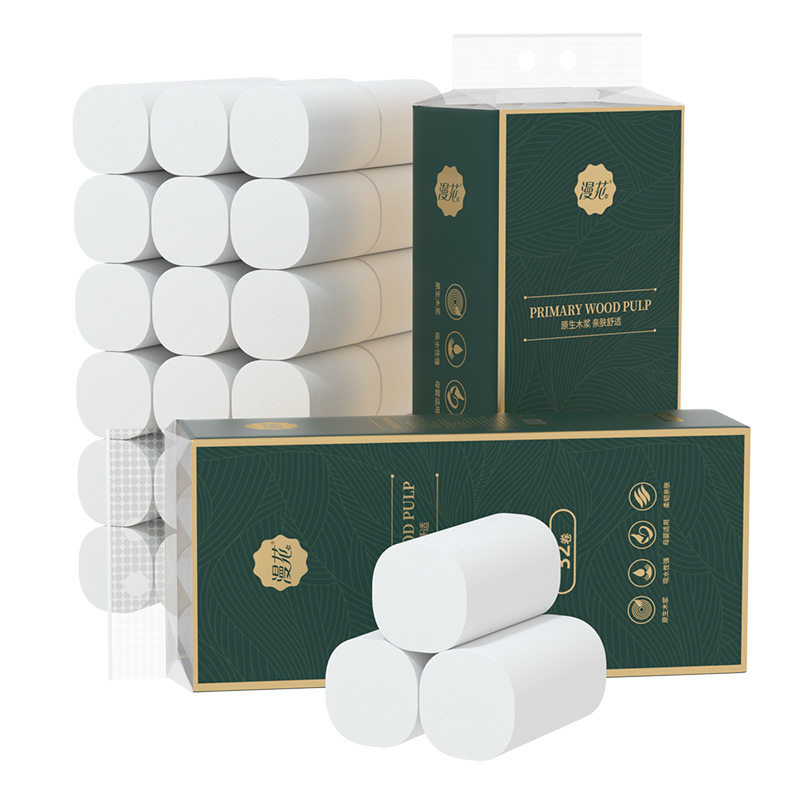 漫花原木无芯卫生纸巾5层卷筒纸