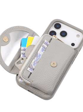 放钥匙带镜子零钱插卡包一体适用苹果17promax手机壳16promax保护套iPhone15pro可装放卡14pro皮质13斜挎挂绳