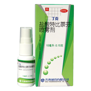 丁克 盐酸特比萘芬喷雾剂 15ml*1瓶/盒