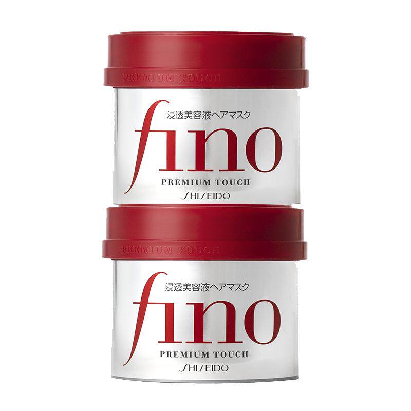 Fino透润美容液发膜2件