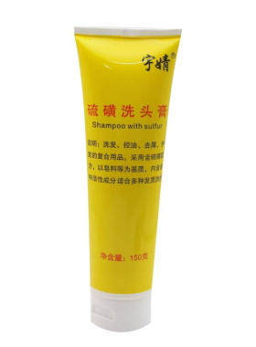 宇婧硫磺洗头膏控油去屑除螨