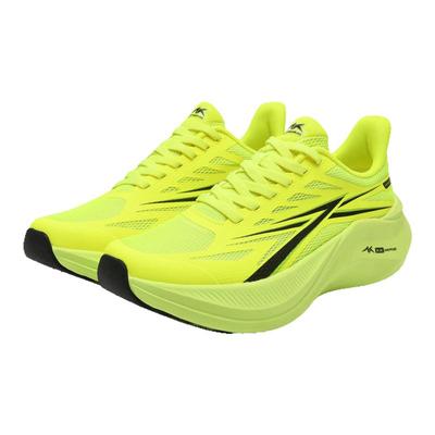 轨者碳速4.0Pro运动尼龙碳板夏季新款鸳鸯透气网面鞋跑步软底男鞋